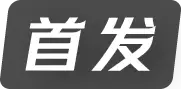 shoufa