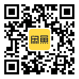闲鱼 | AJYes Studio