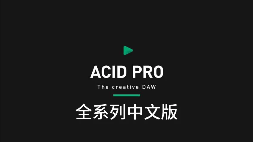 独家视频教程 | AJYes Studio