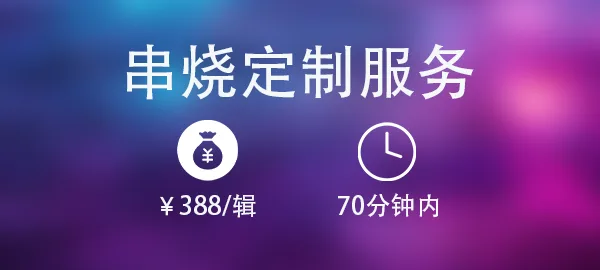 图片 | AJYes Studio