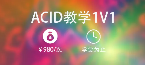图片 | AJYes Studio
