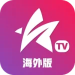 星火电视1.0.53 | AJYes Studio